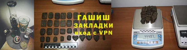 MDMA Premium VHQ Володарск